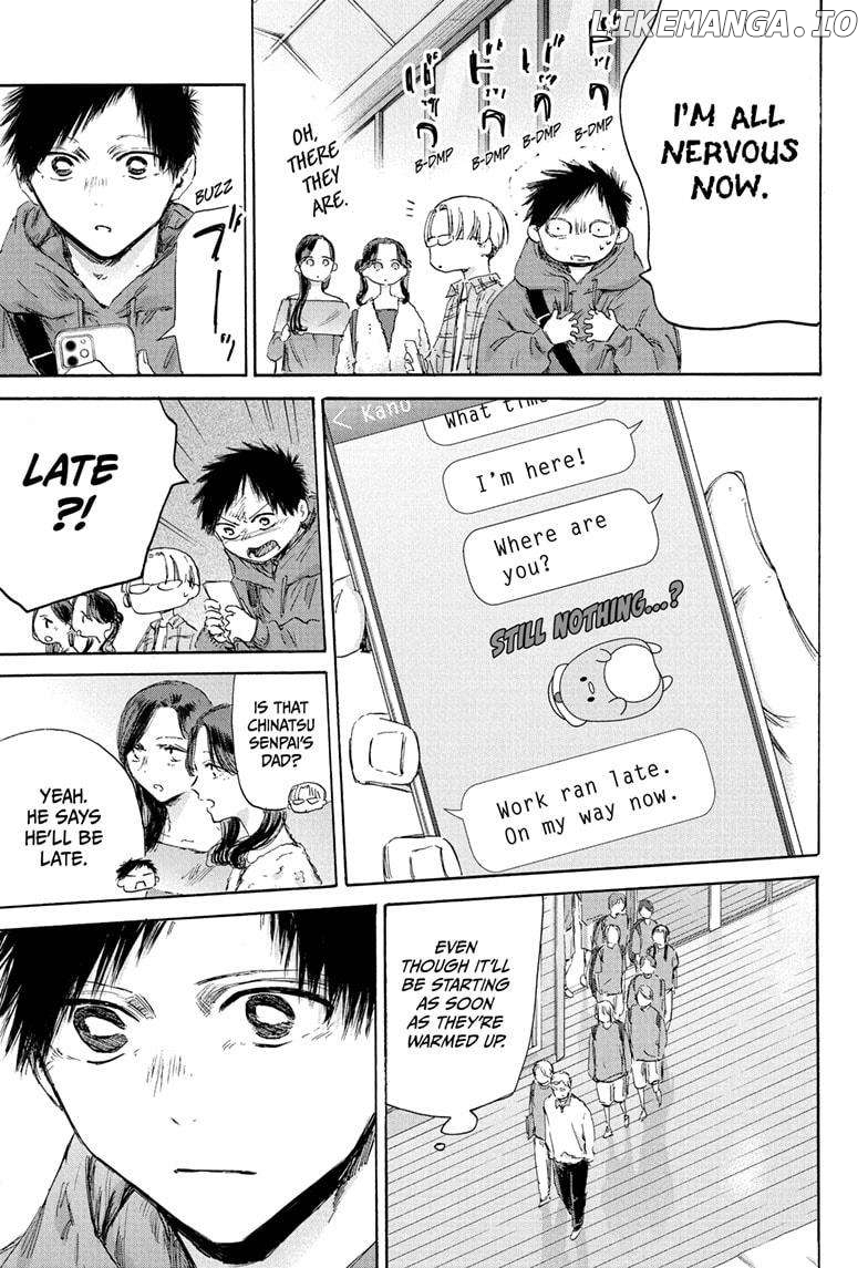 Blue Box, Chapter 177 image 17